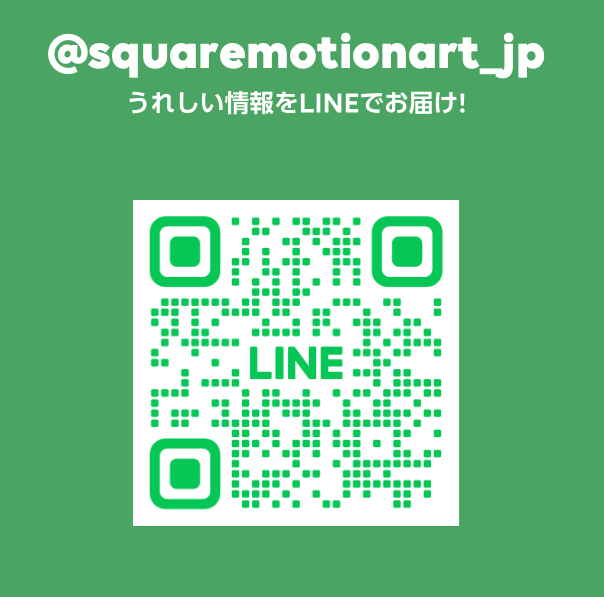 Scan to join LINE group