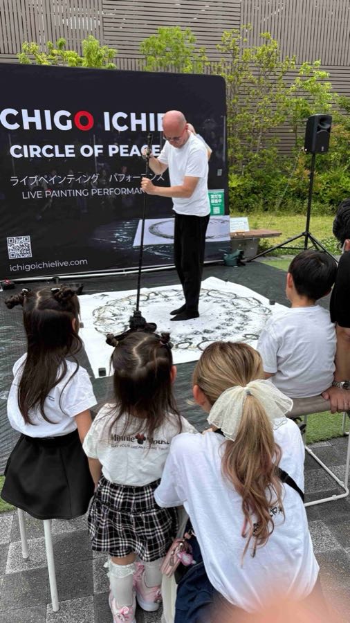 Ichigo Ichie performance — Suita Park Marché